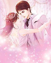 剑修师妹超凶番外